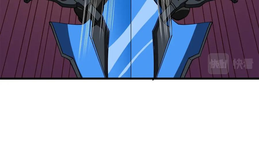 第216页