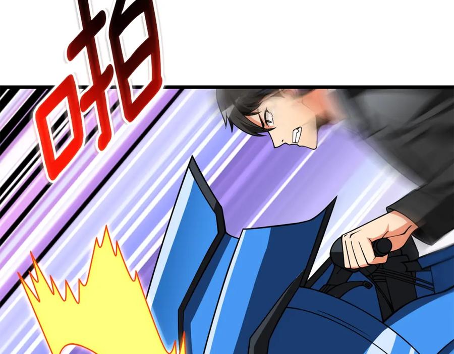第223页