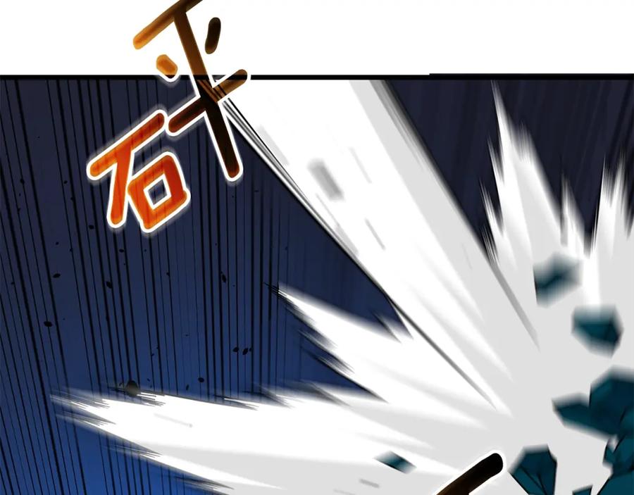 第226页