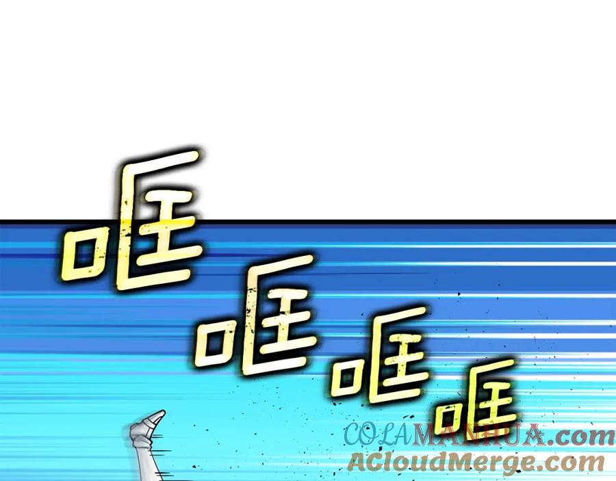 第229页