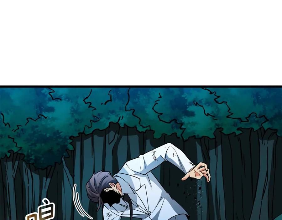 第235页