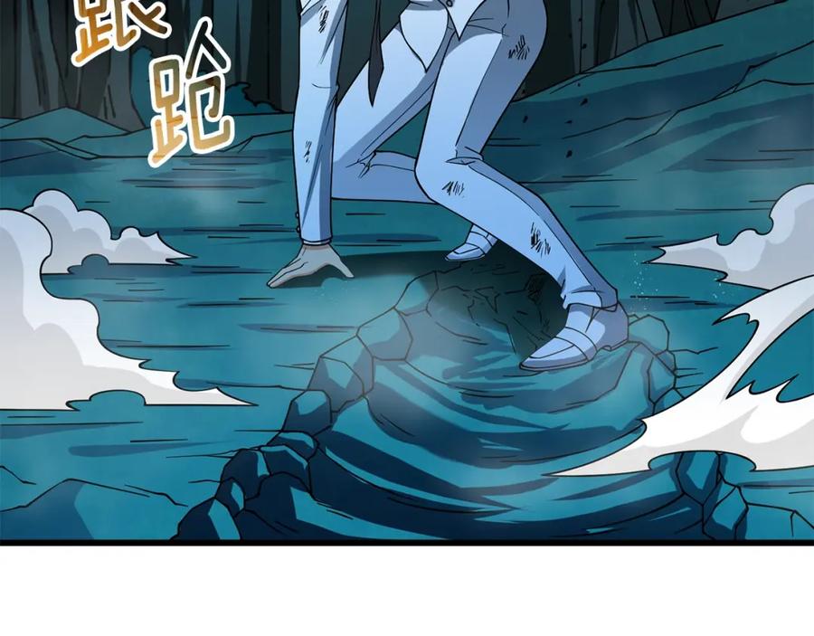 第236页
