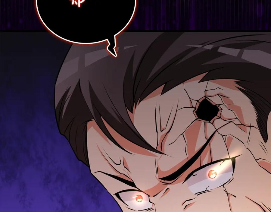 第242页