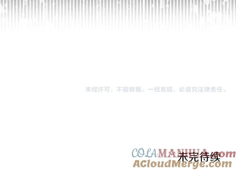 第245页
