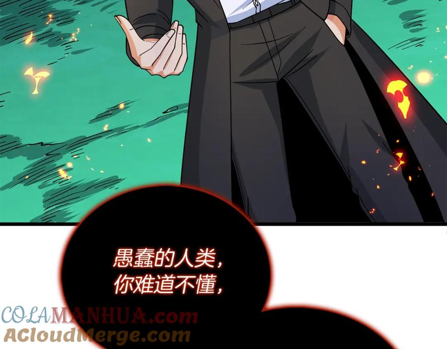 第181页