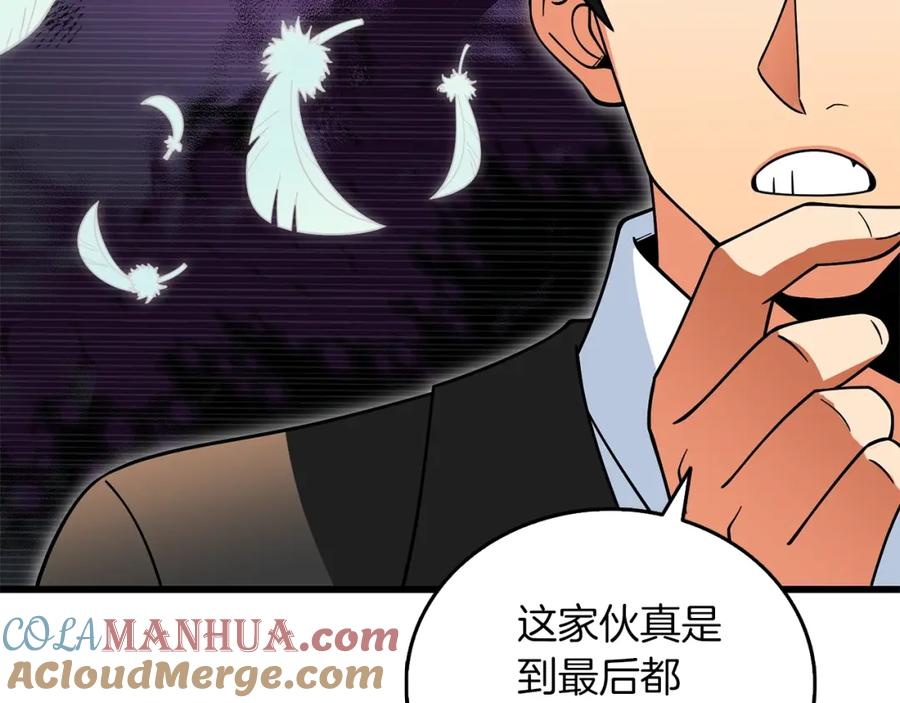 第189页