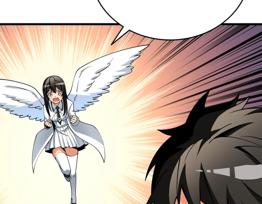 第207页