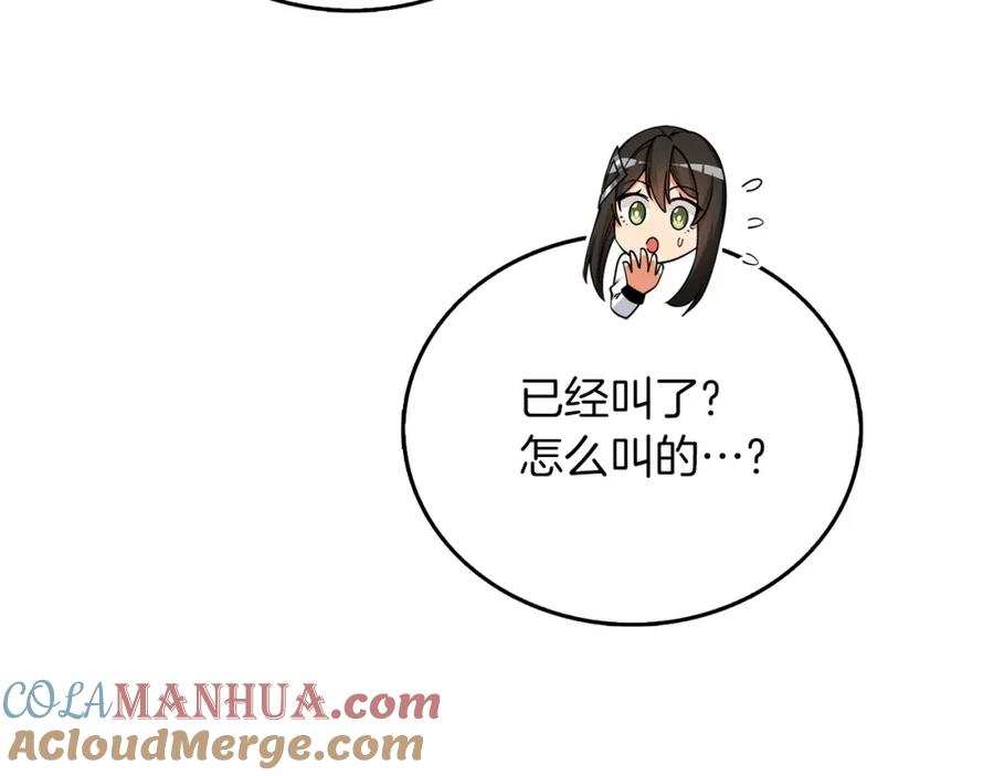 第209页