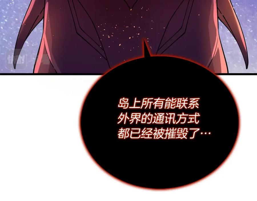 第212页