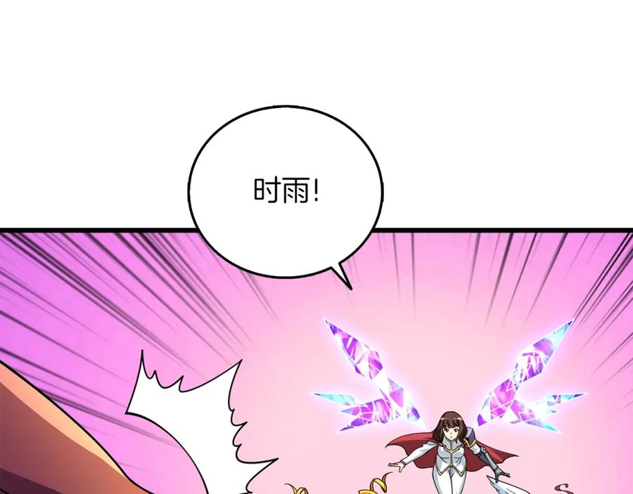 第214页