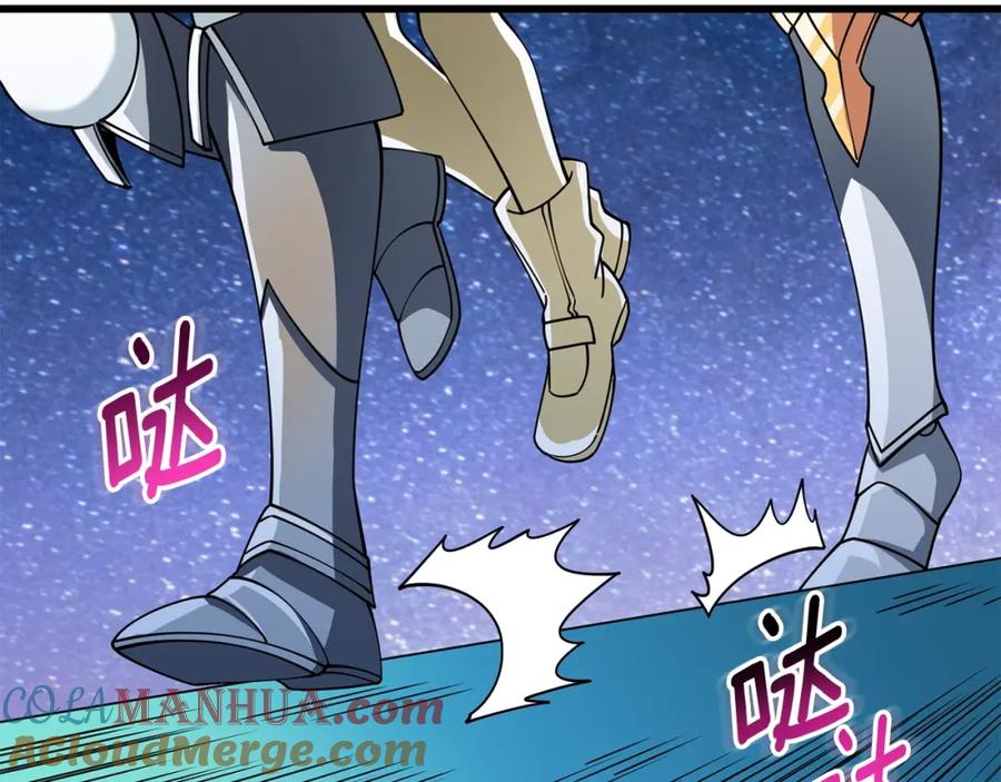 第217页