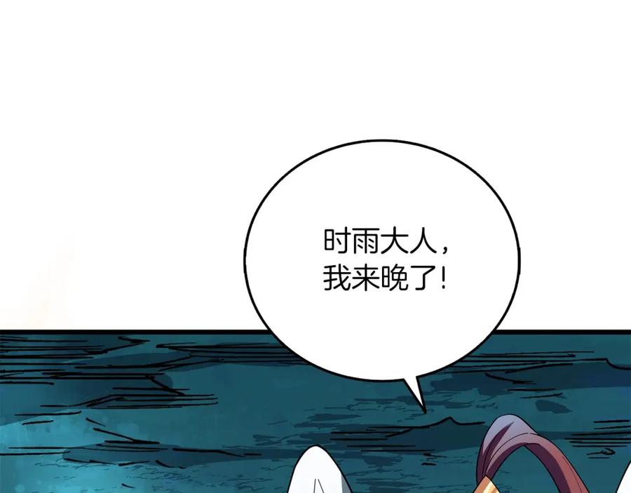 第219页