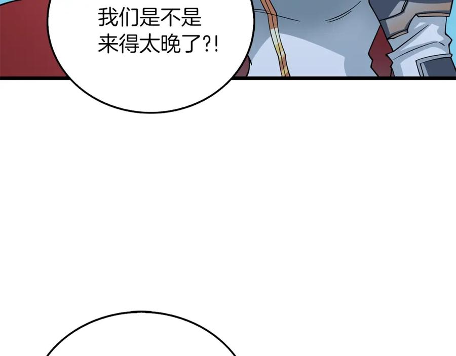 第222页