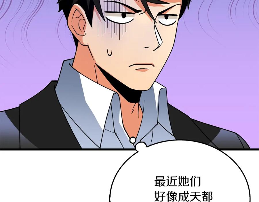 第224页