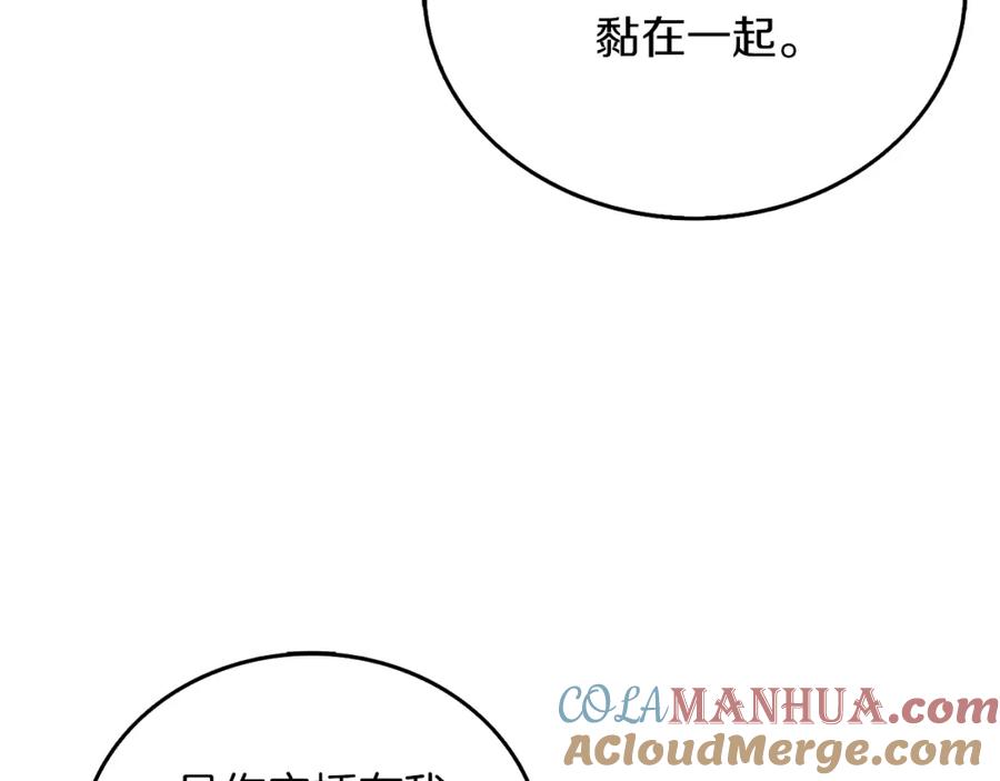 第225页