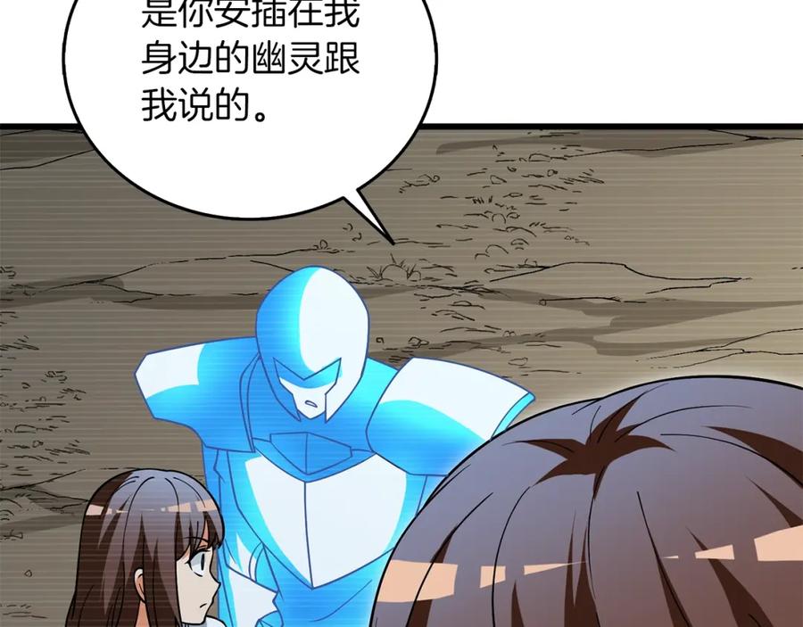 第226页