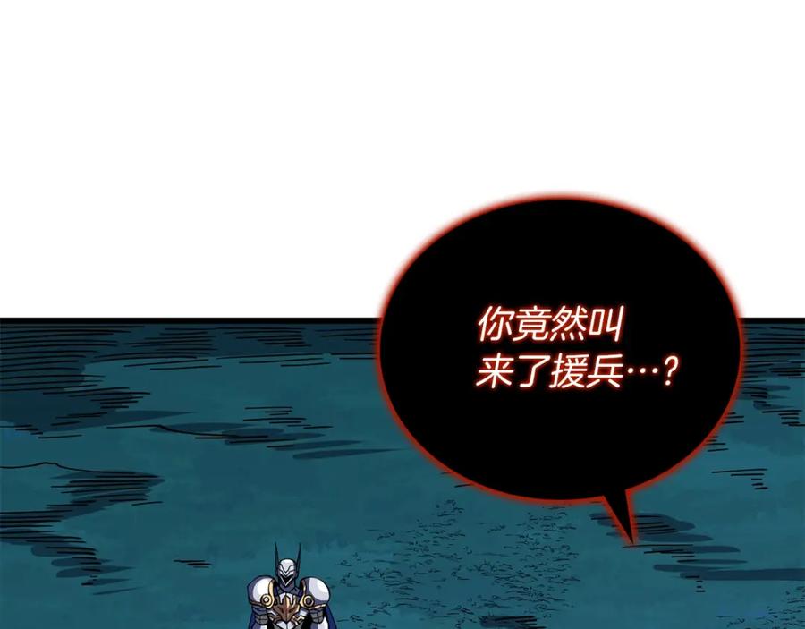 第230页