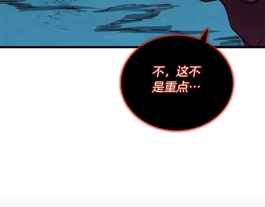 第232页
