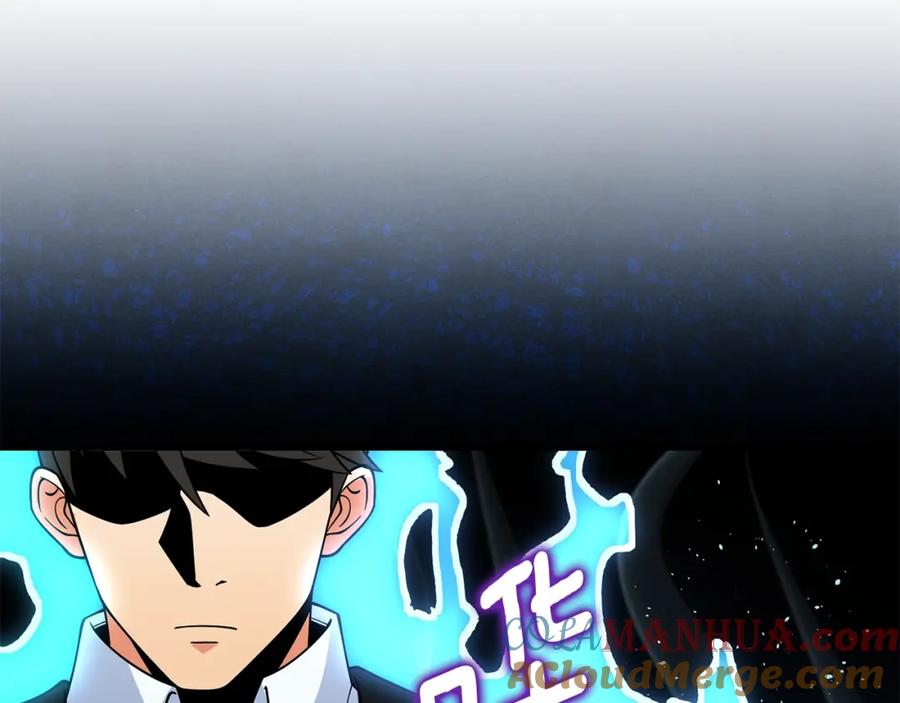 第233页