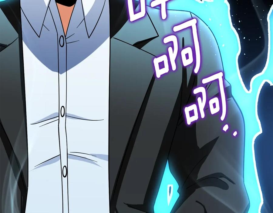 第234页