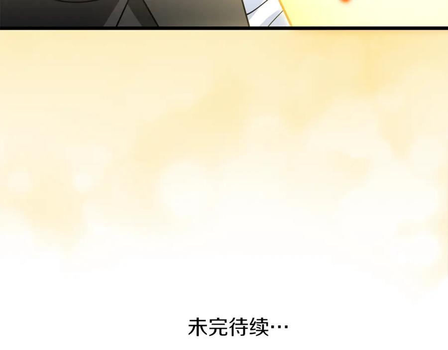 第242页