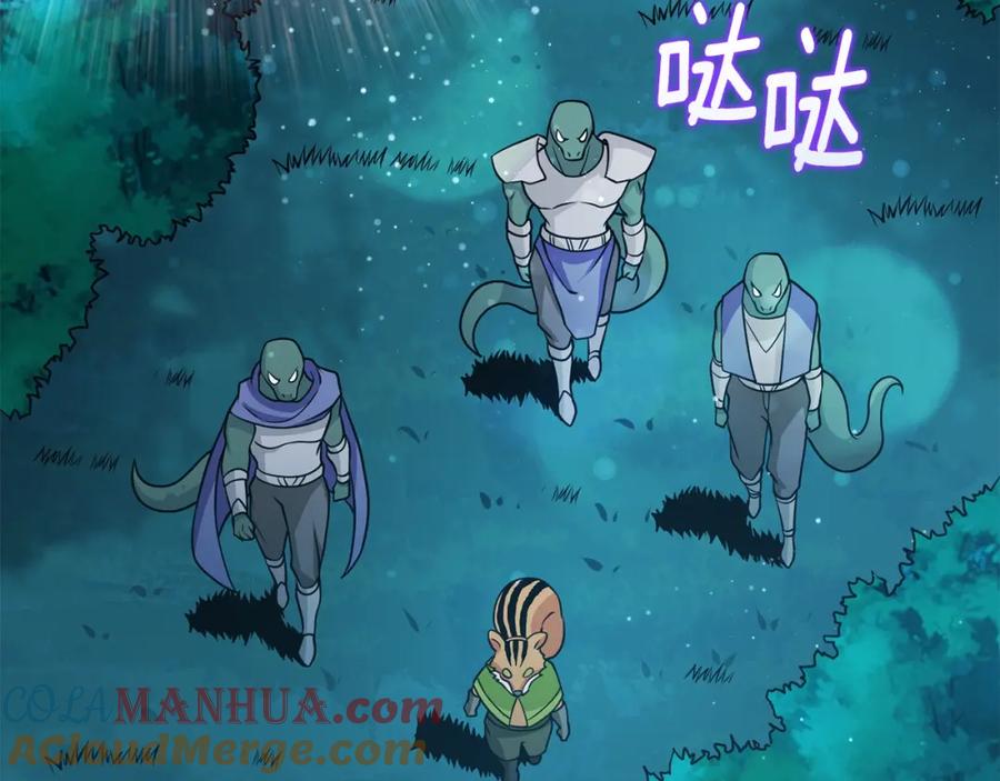 第181页