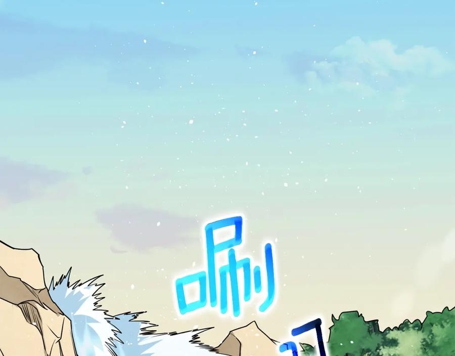 第199页