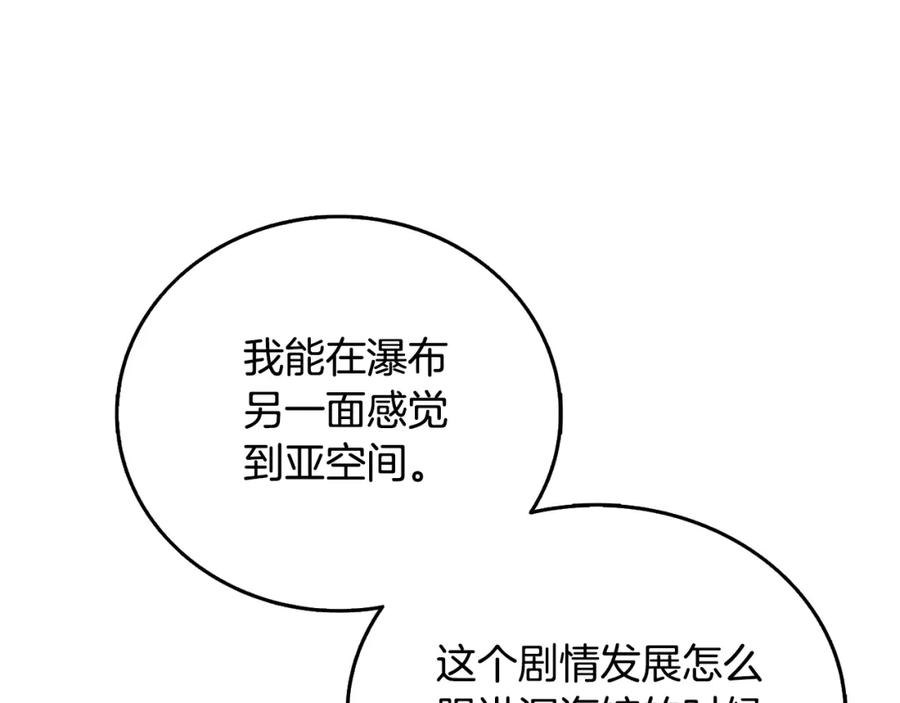 第203页