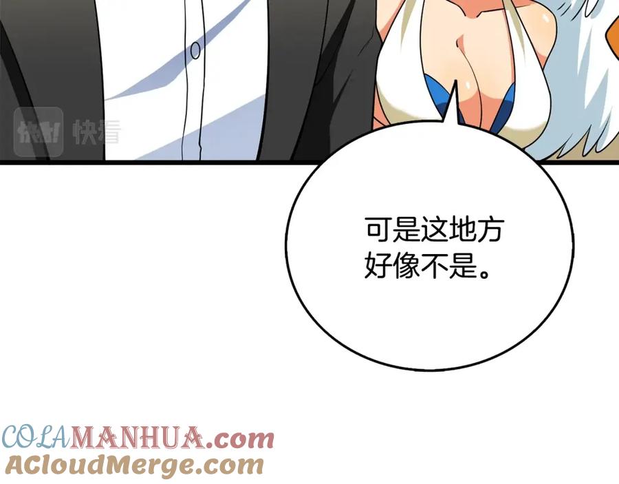 第209页