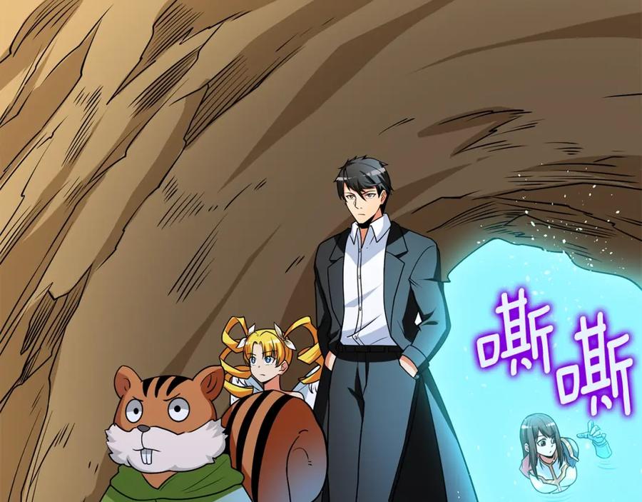 第219页