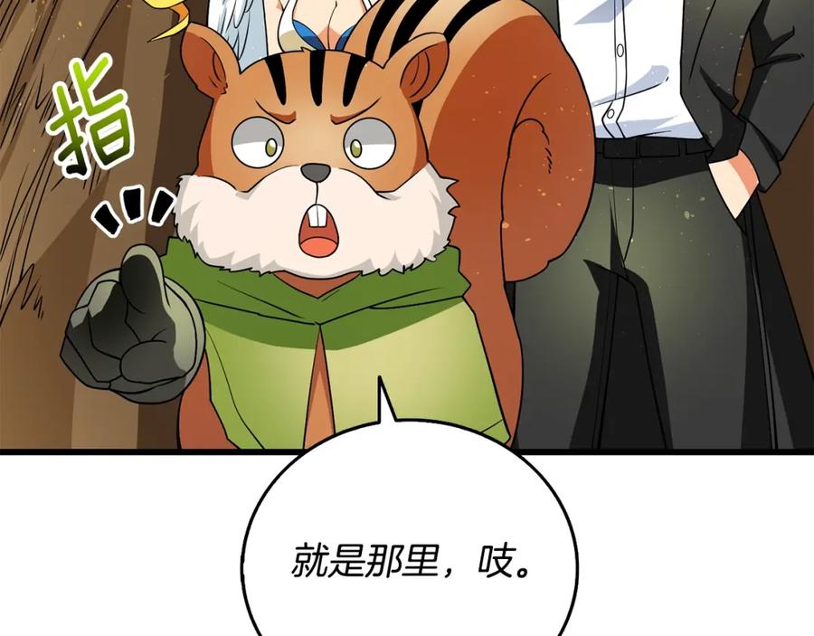 第222页