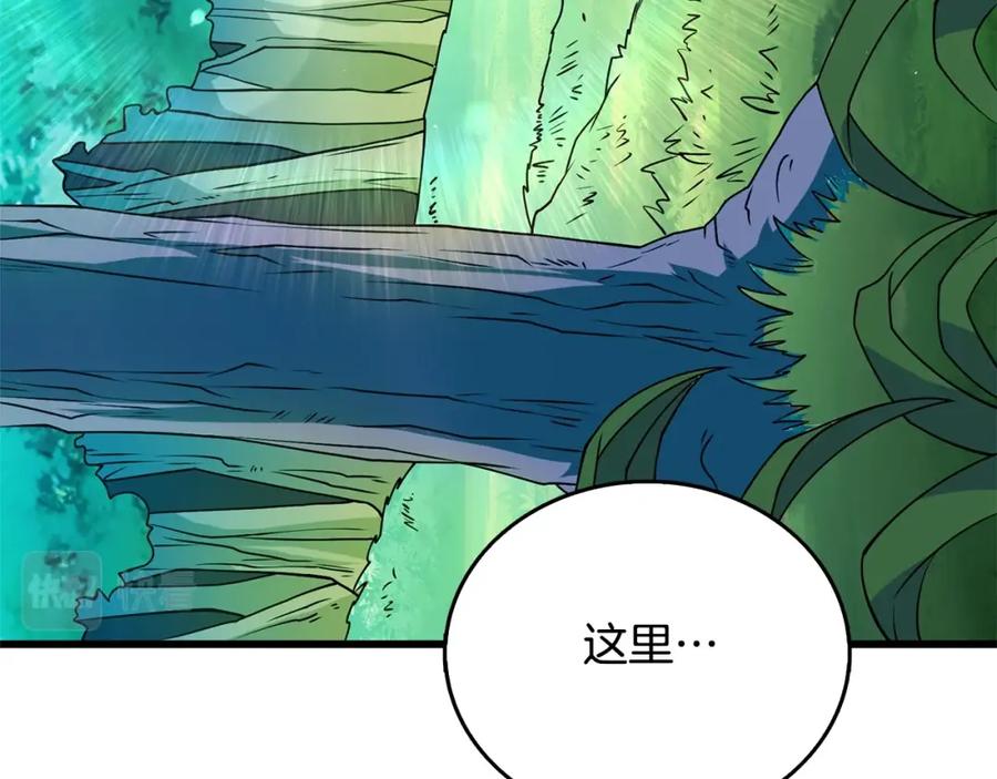 第227页