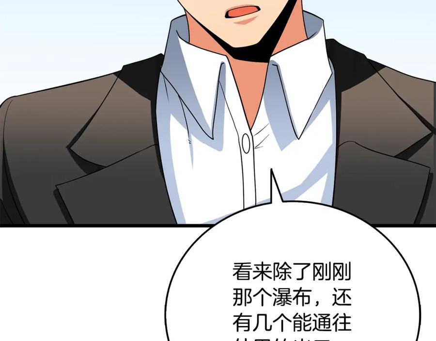 第230页
