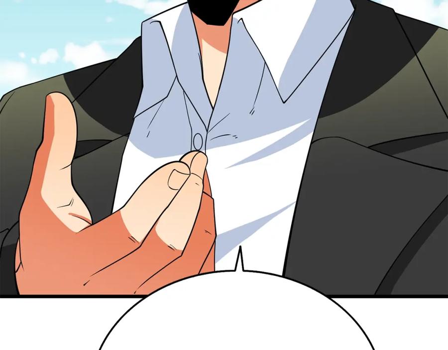 第239页