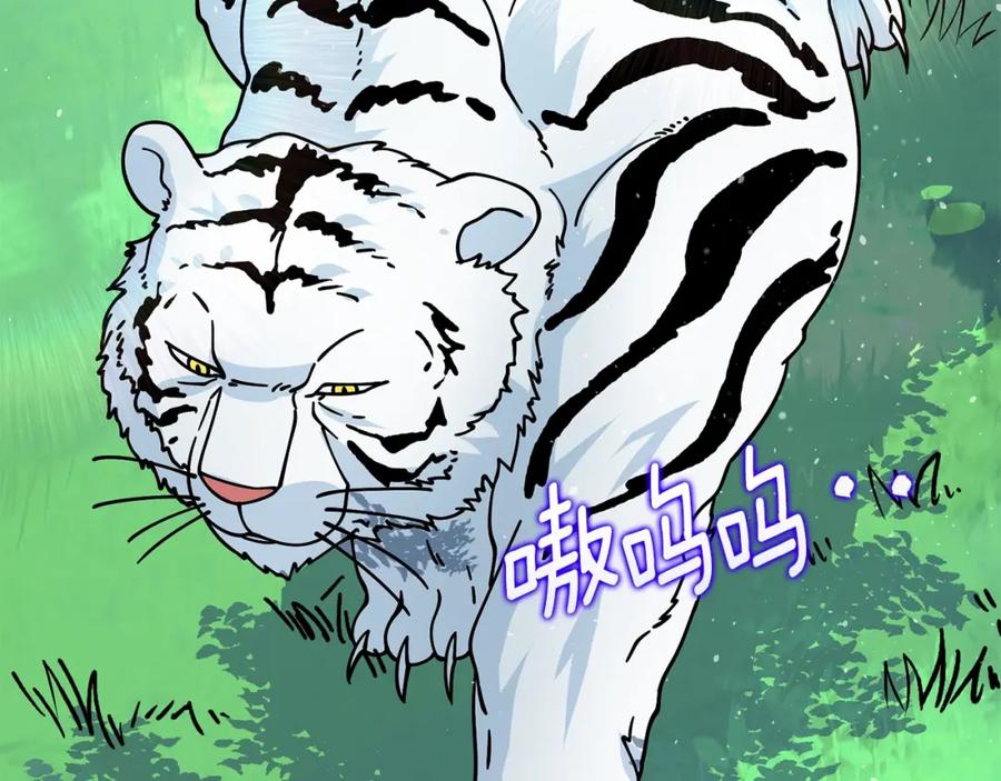 第248页