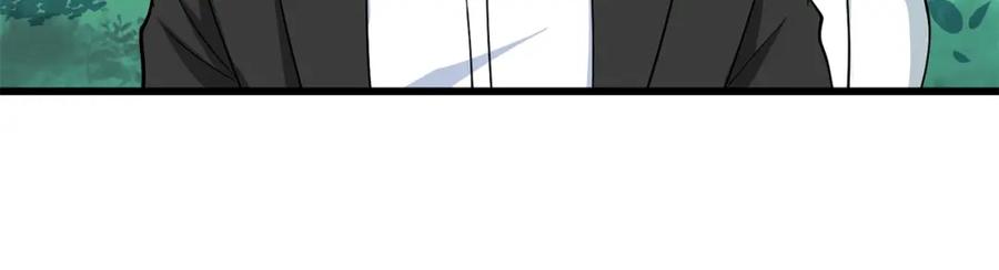 第255页