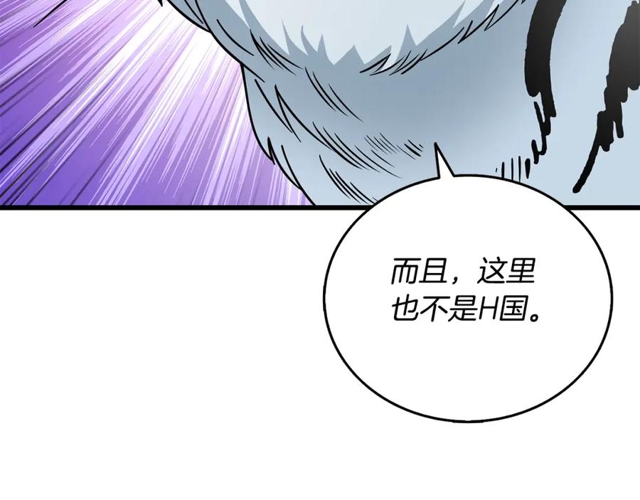 第258页
