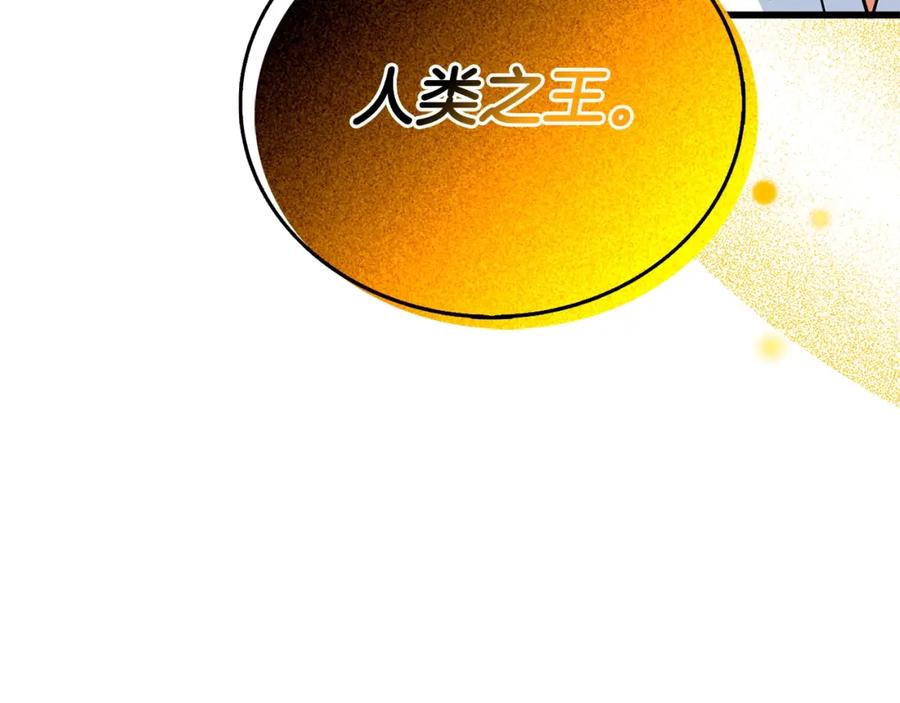 第262页