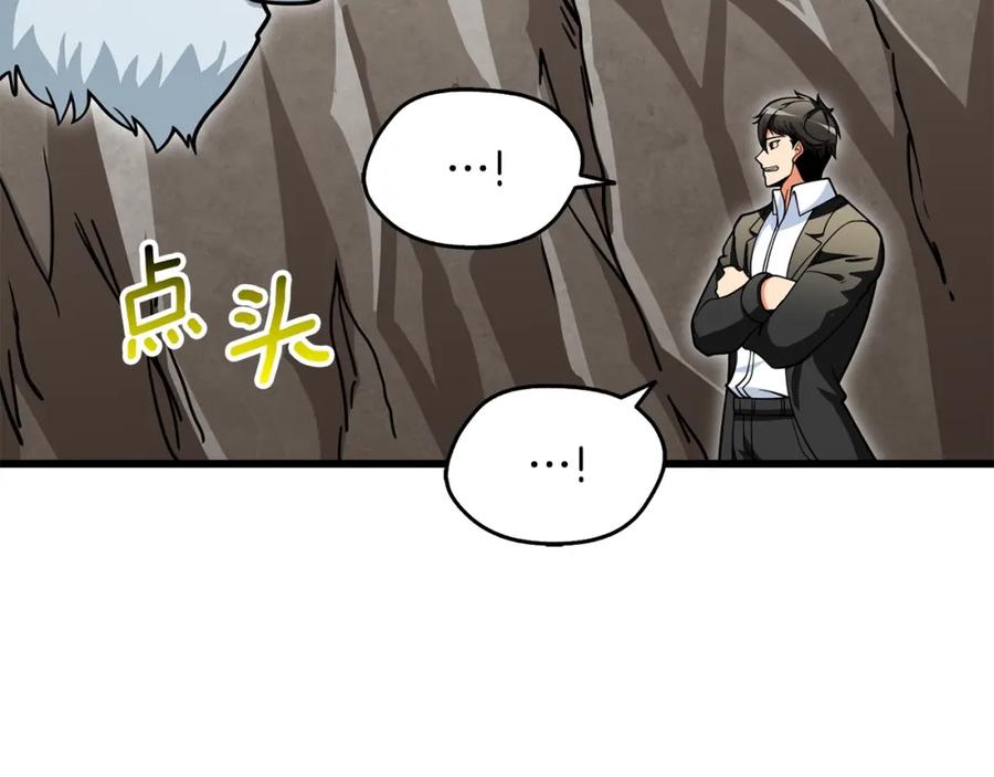 第184页