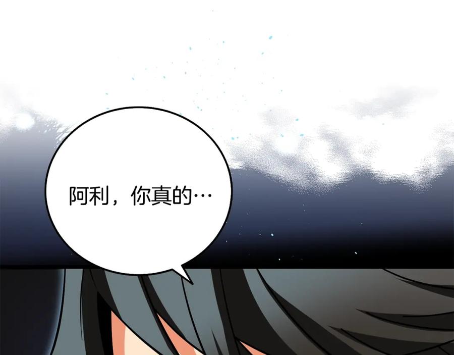 第199页