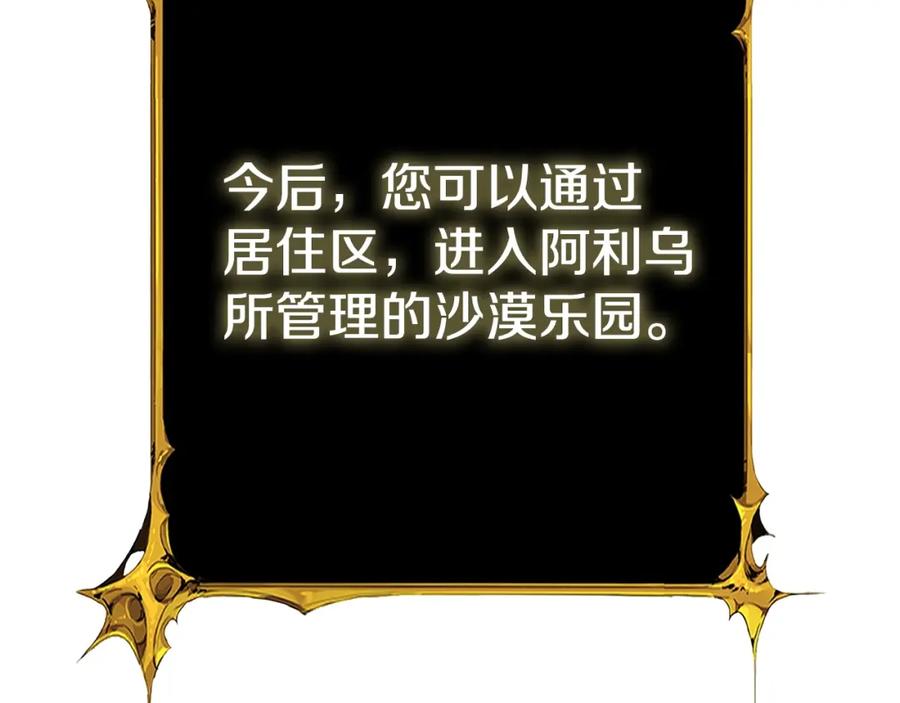 第212页