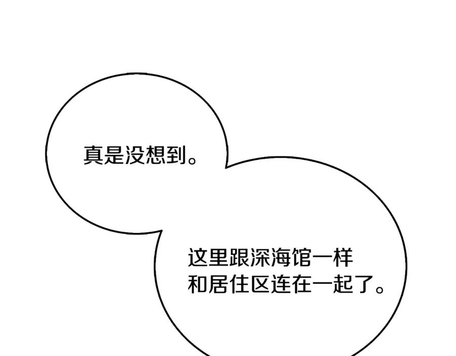 第214页
