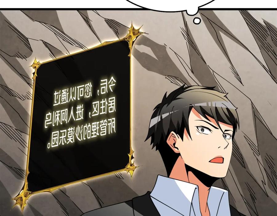 第215页