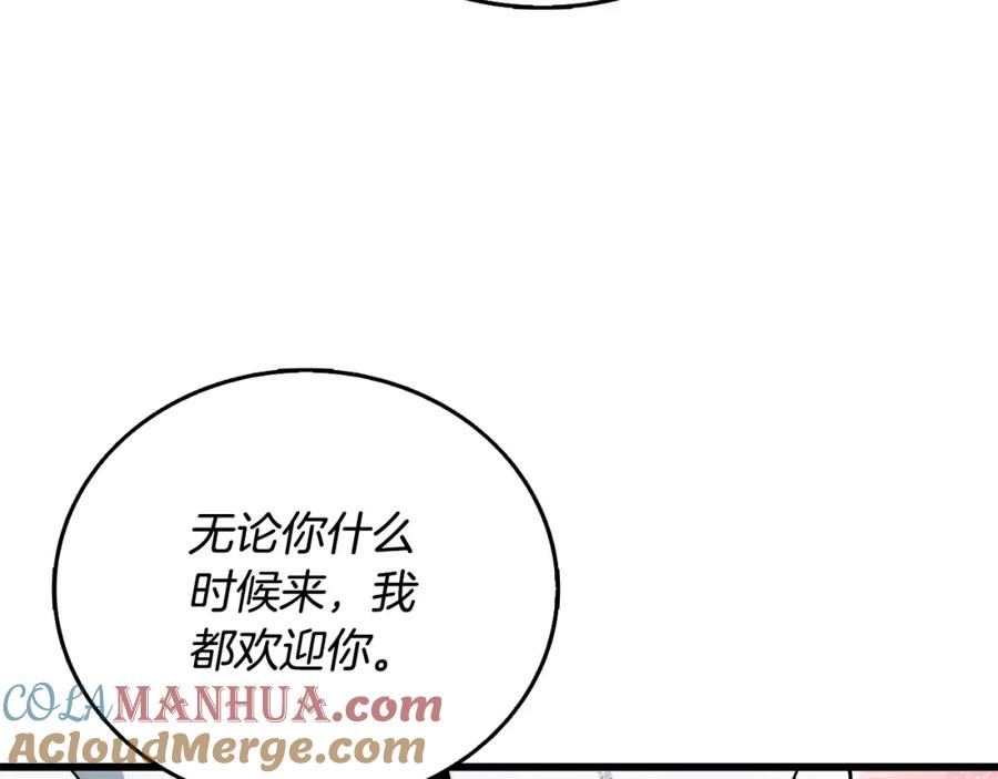 第217页