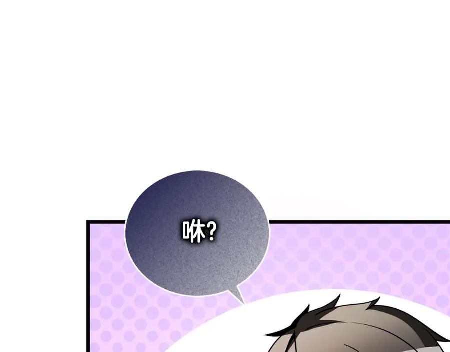 第220页