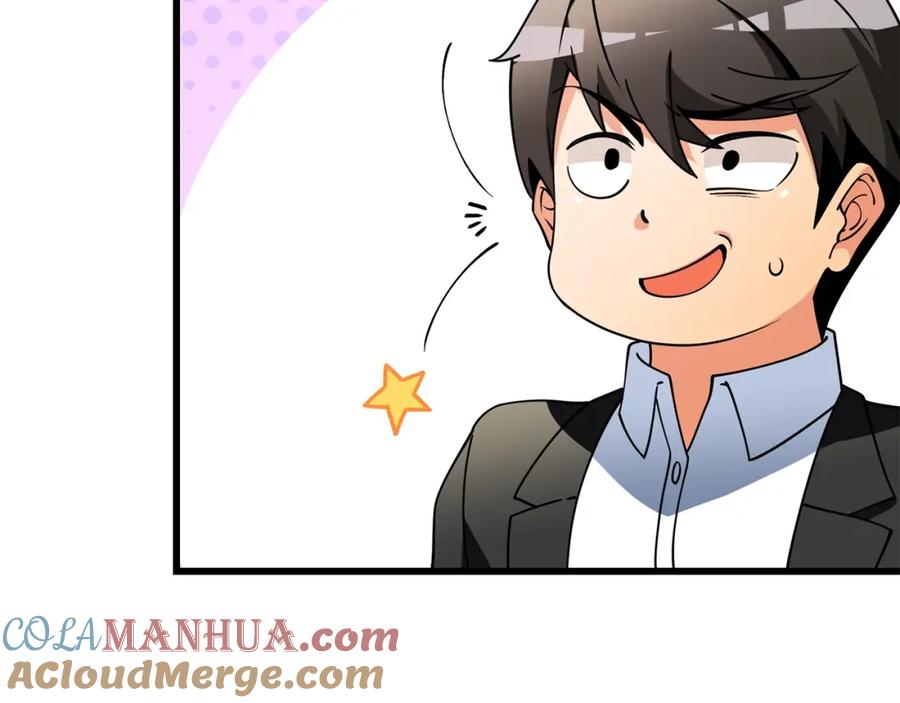 第221页