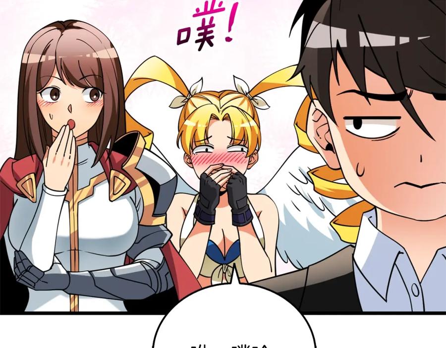 第224页