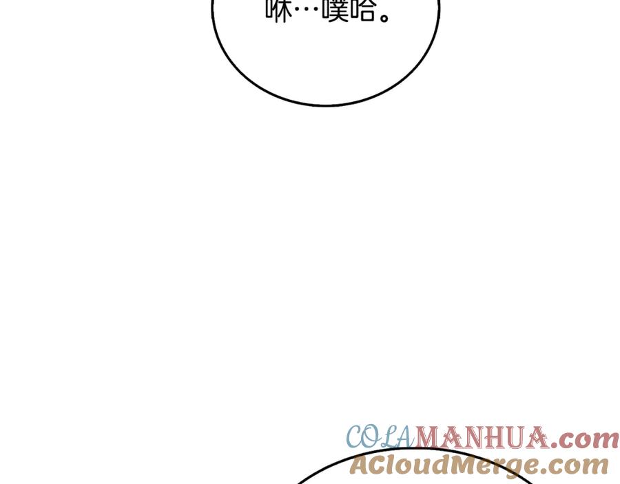 第225页