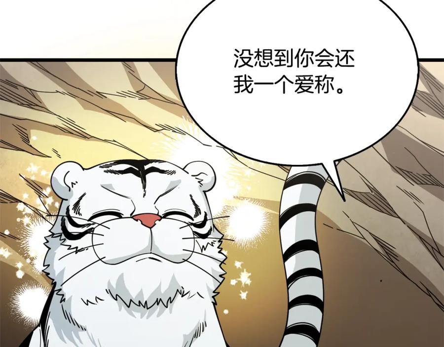 第226页