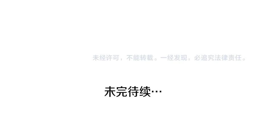 第232页